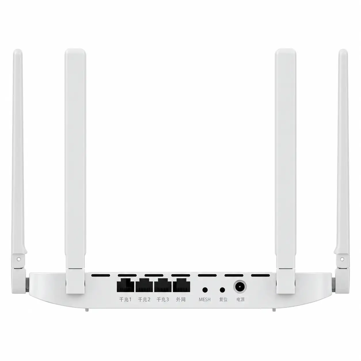 Маршрутизатор CPE 4G OLAX X30 HOME 2